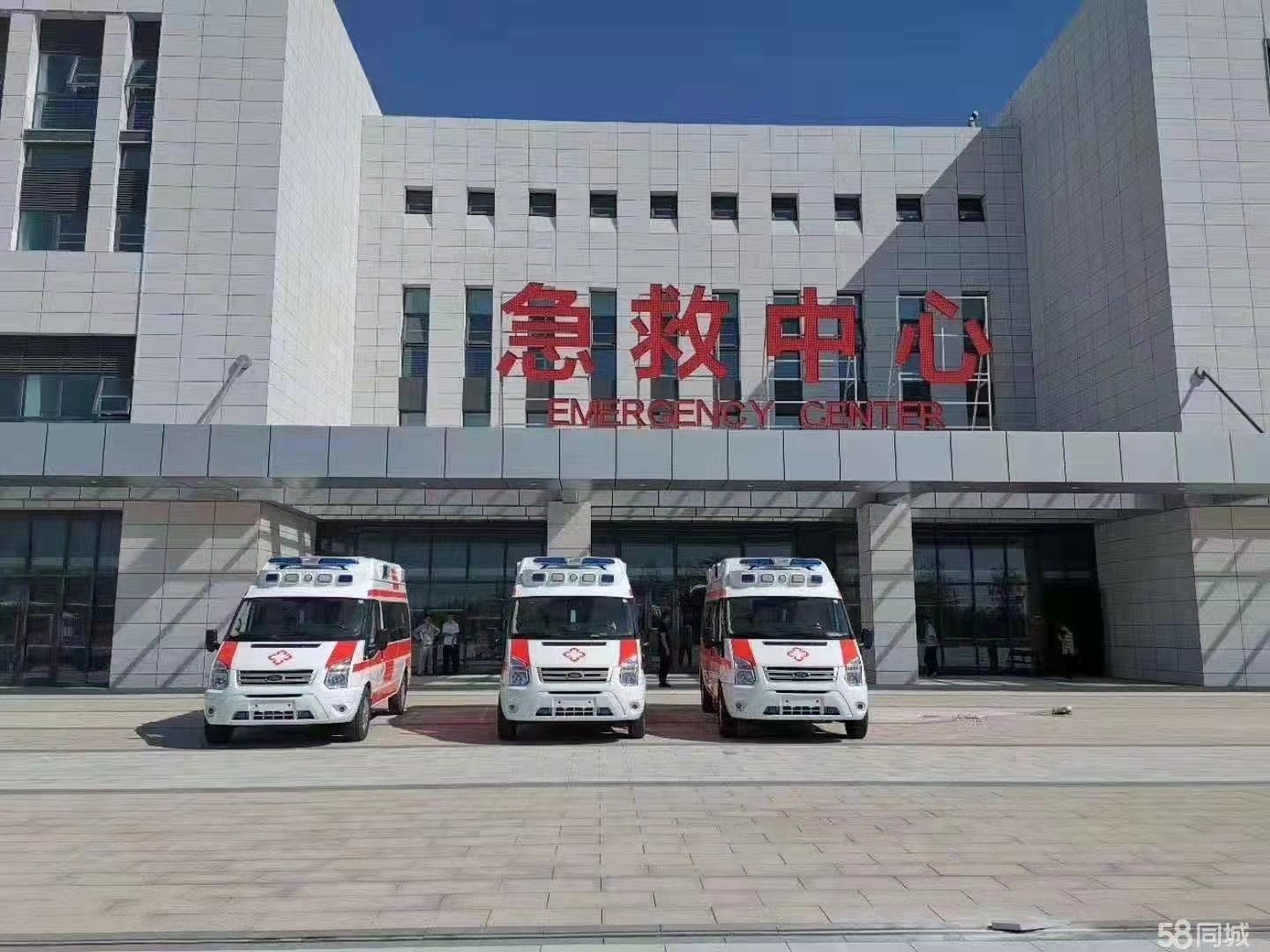 神池县妇婴监护型护送